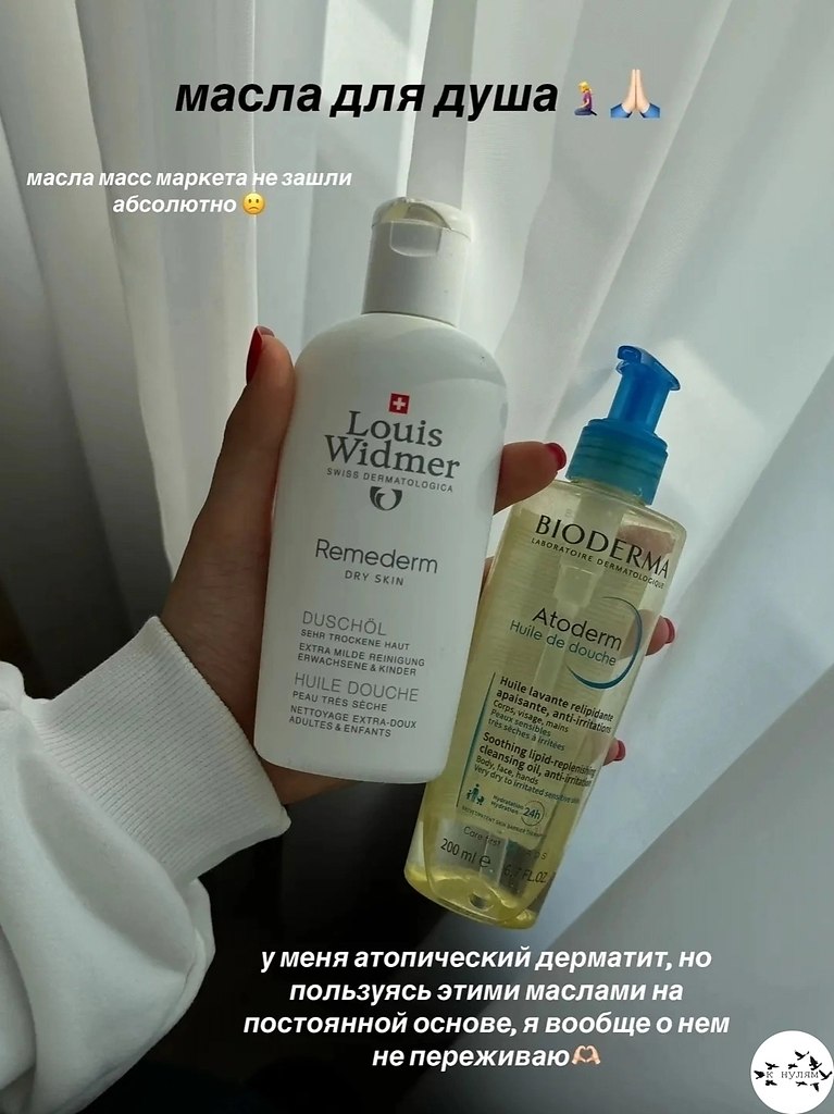 ��o�, �o�op�� c�o�� �o�po�o�a��.���� ����� ����� � ������� - 2