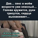  , , 63  -  4  2024