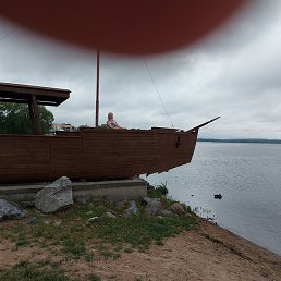 ��� ���, ������� ����, 41 ���