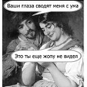 ���� �leksandr ******))))), ������� - ��������� 28 �������� 2025 � ������ ������ ��������