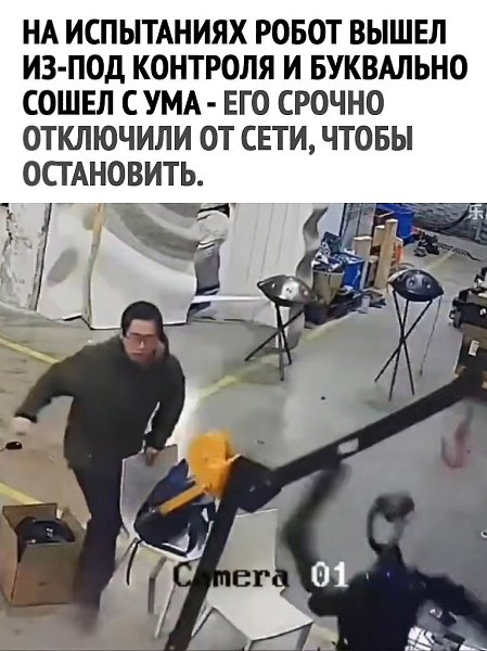  - 5  2025  17:53 - 2