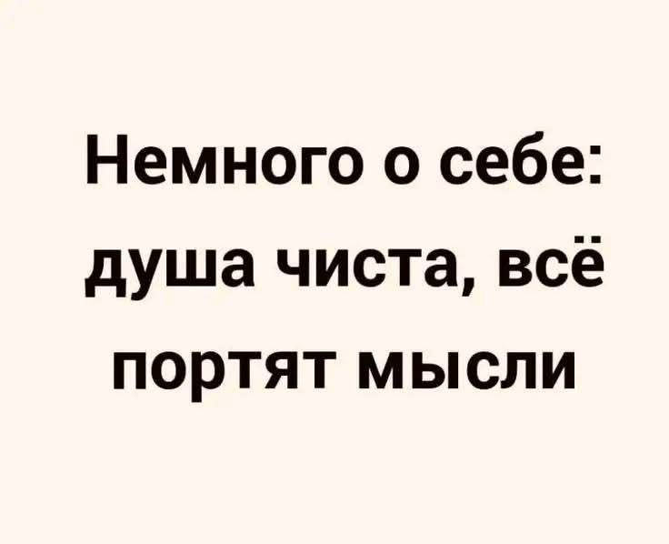 '' - 19  2025  09:38