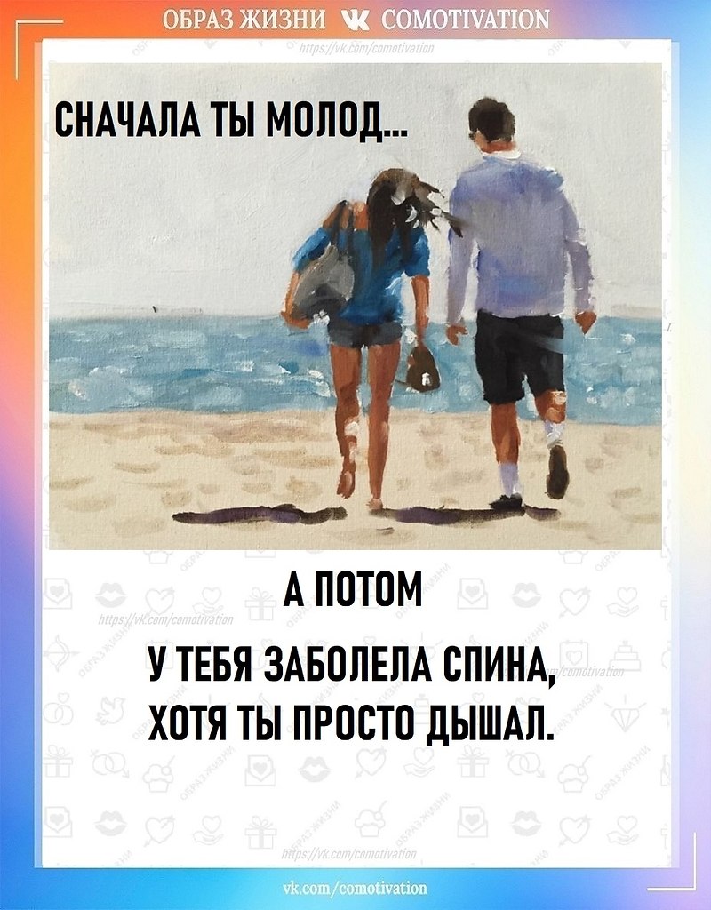     ... - 2