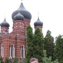 ����, 49 ���, ����