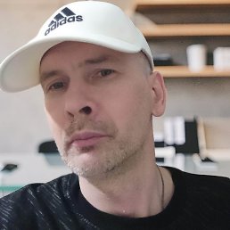 Viktor, ���������, 47 ���