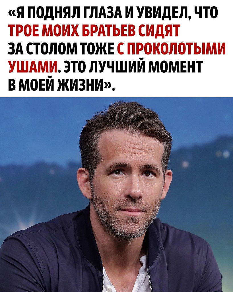        - 3