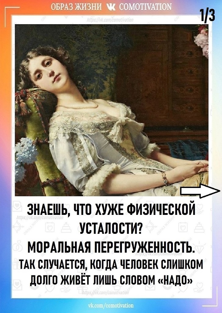 ����� ��������, ������