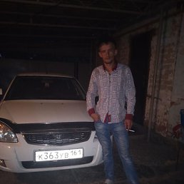 , 28 , --