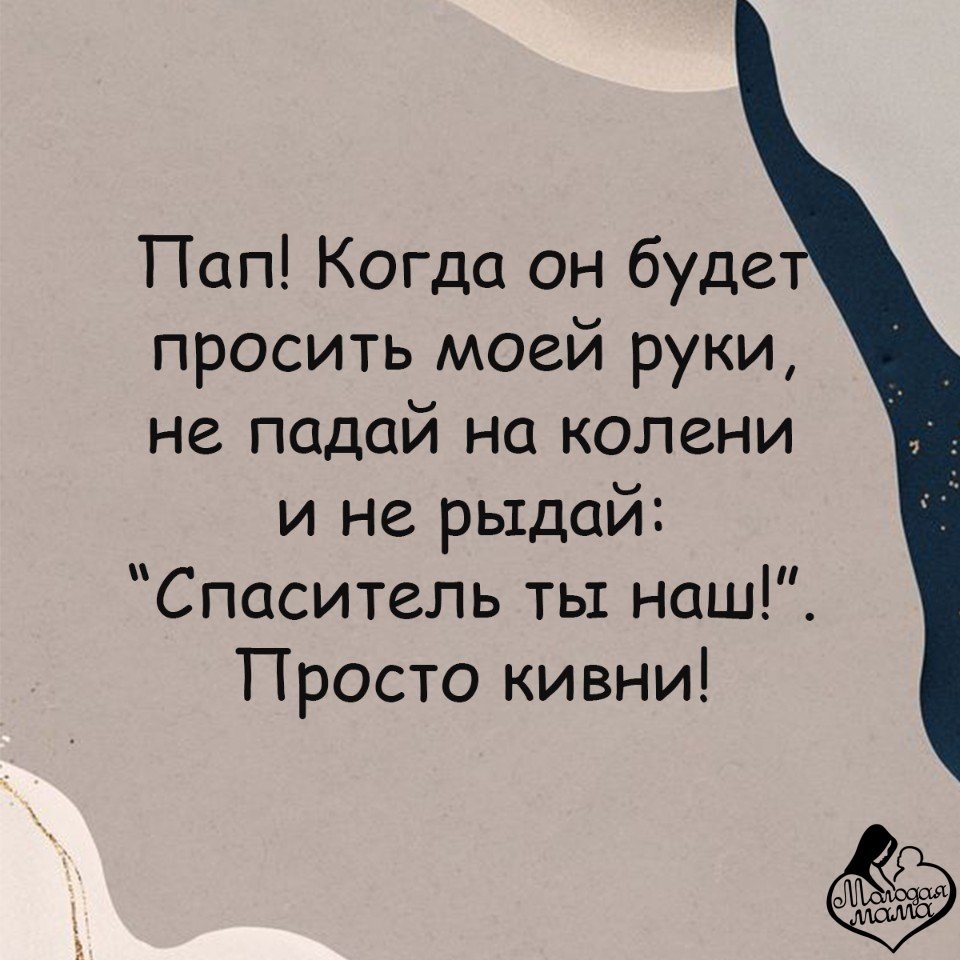 ��� ����� - ��� ��������� - 20 ��� 2026 � 12:38