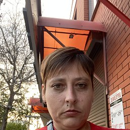 �����, 38 ���, ��������