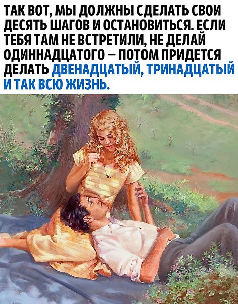 ��� ����� ������. ����� ������ ������� - 2