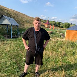 , 57 , 