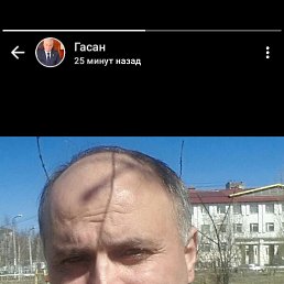 �����, 58 ���, ������