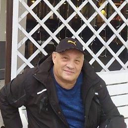 ��������, �����������, 62 ����