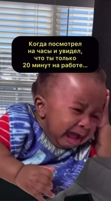 ,        - 2