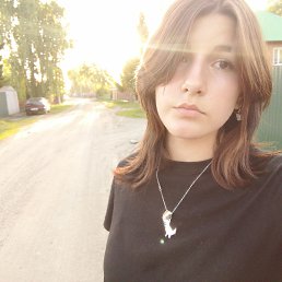 , 17 , 