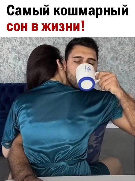  - 8  2025  11:55
