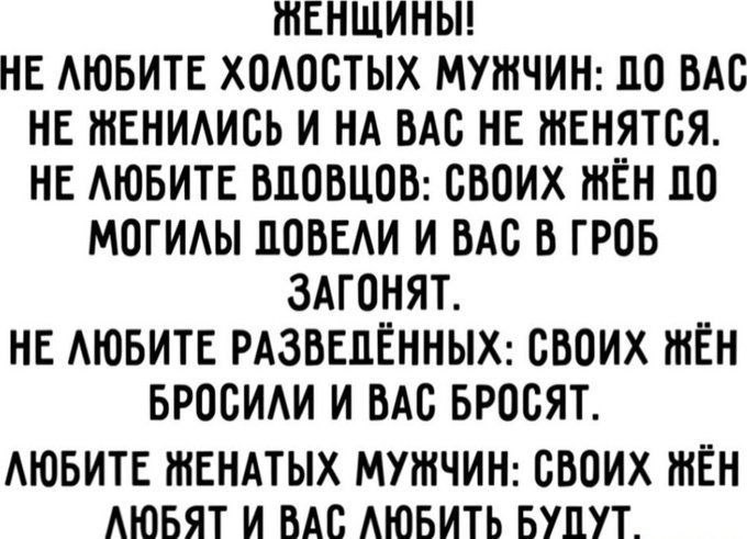 ����... - 24 �������� 2025 � 16:37