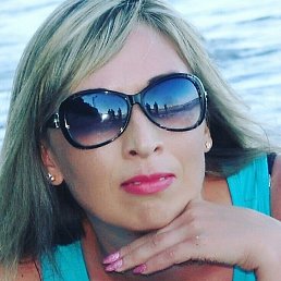 Railya, ���