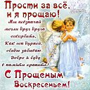 ���� �������, ������ - ��������� 28 ������ 2025 � ������ ������ ��������