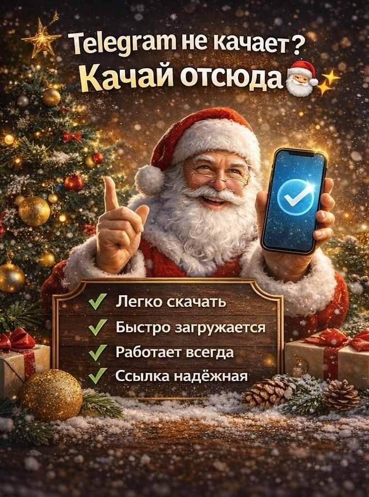 � ����� �� ��������� � ������ ����.������ � ��������, ������ �� �����, ������� �������.�� �����, ... - 3