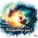 ���� ������++, �����, 56 ��� - ��������� 16 ������� 2026 � ������ ������ ��������