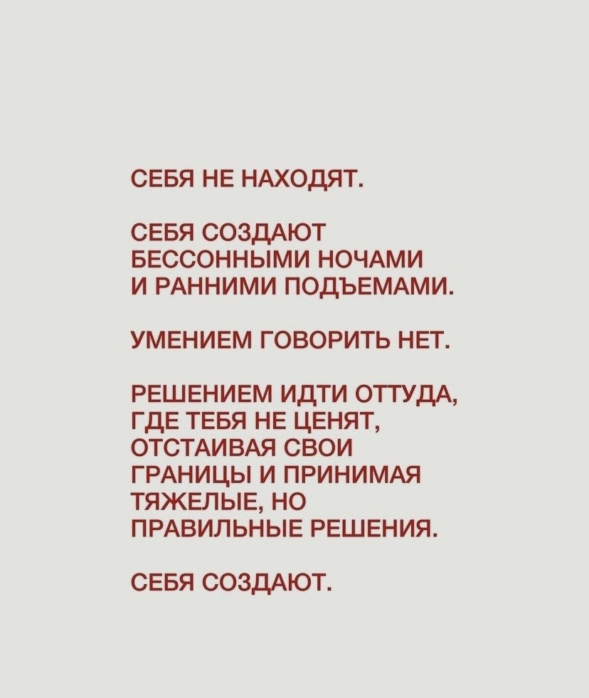 ��� �����! - 2