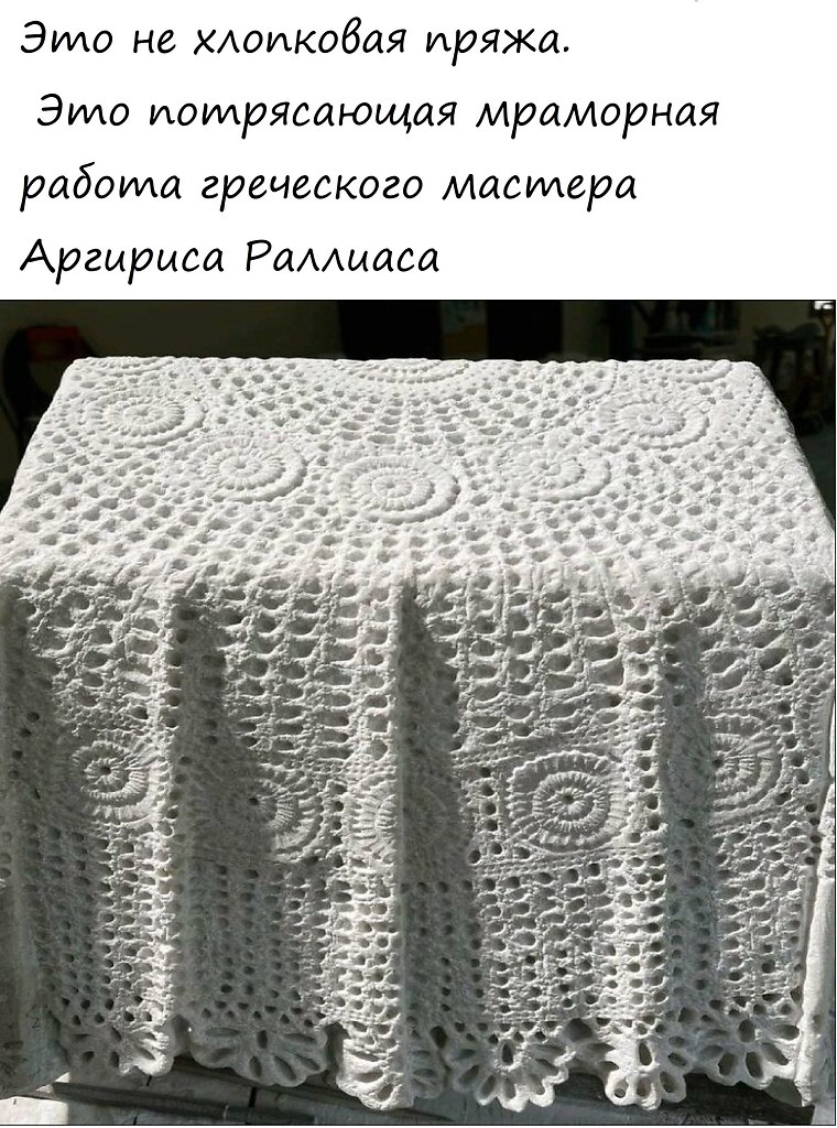       ,  .    - 6