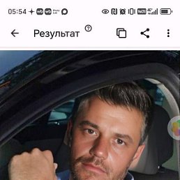 ����, ����, 56 ���