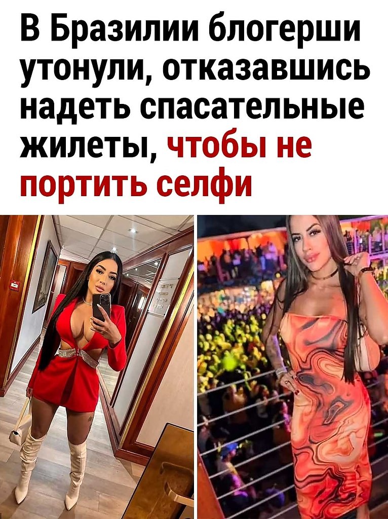  - 27  2025  22:19
