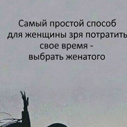 ���� ������, �������, 37 ��� - ��������� 21 ���� 2026