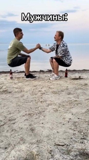 o� ��o co�po���e o��ap�����).����� ������� - 2