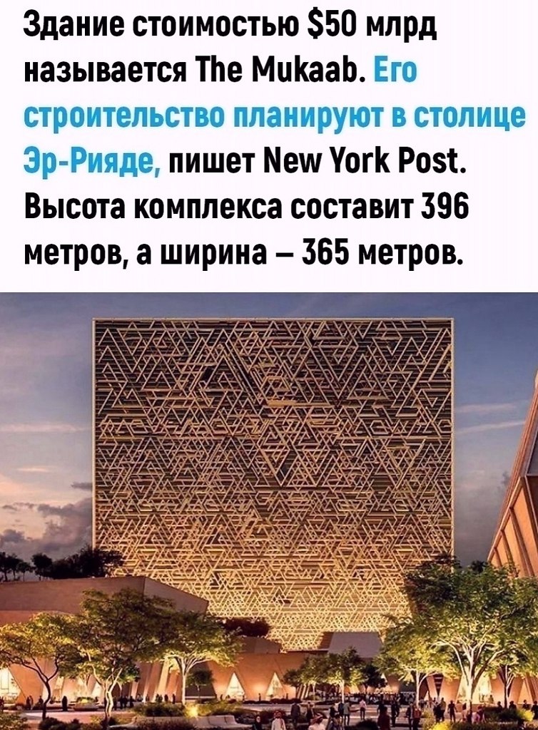  - 2  2025  13:13 - 2