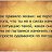���� Numon, ������, 32 ���� - ��������� 3 ������� 2026