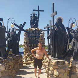 , 51 , 