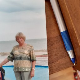 �������, ������, 75 ���