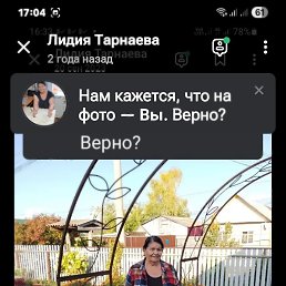 ���� �����, �����, 77 ��� - ��������� 31 ��� 2026