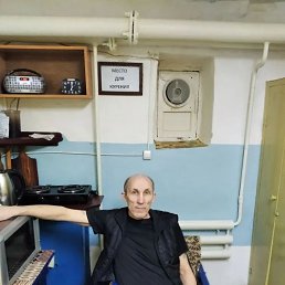 , 57 , 