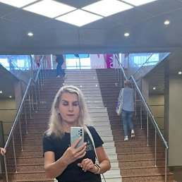 , 45, 
