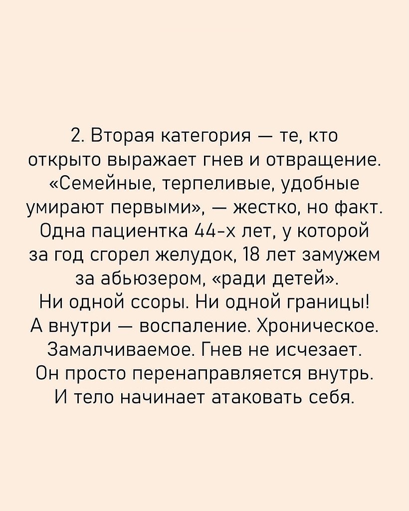 ����-������� � �������������� ������ ��������� ������������ � ��� ����� �����, ������� ����������� ... - 3