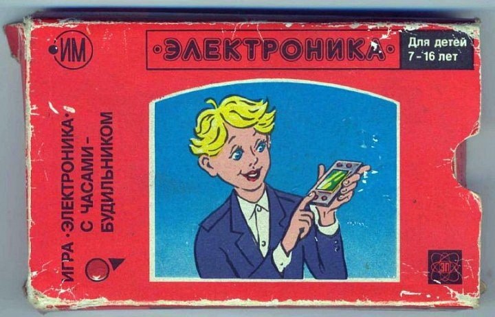  1984          -02,   ... - 5