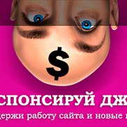 ����, 28 ���, ����������