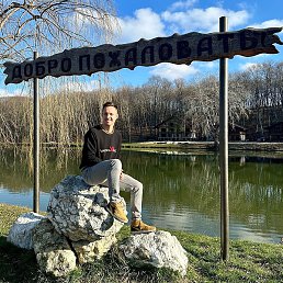 ������, ������, 42 ����