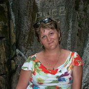 �������, 54 ����, ������