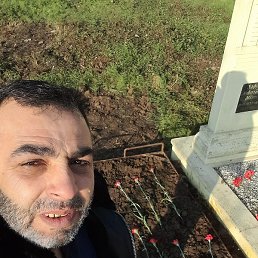 �����, ������������, 44 ����