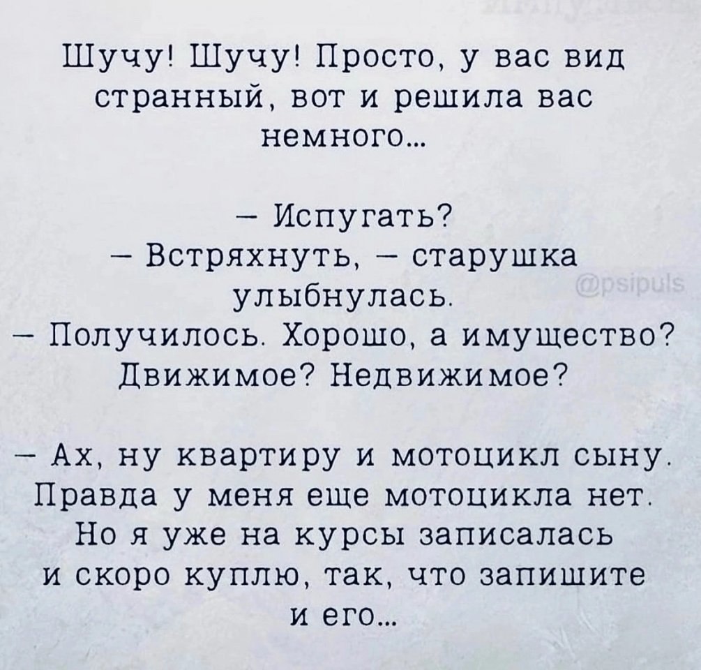   ... - 5