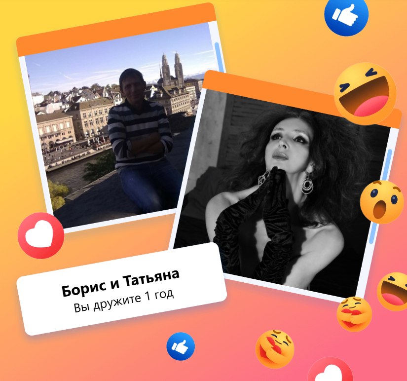 ������� �����.