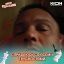 ���� �������, �������, 50 ��� - ��������� 14 ������� 2025 � ������ ���� ����������