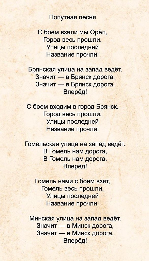 ������� ������������ ������ �����, ����� ��������� � ������, �� ����� ��������� � ����� ������� ... - 2