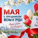 ���� �������, ���������, 64 ���� - ��������� 1 ��� 2026 � ������ ������ ��������